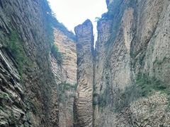 -黄崖洞文化旅游区