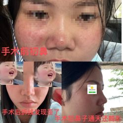 -三亚维多利亚医疗美容医院