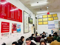 -老赵面店(大西路店)