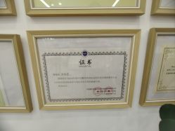 -ZELL·泽尔医疗美容