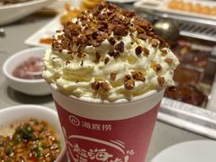 幽幽观音奶茶-海底捞火锅(雨花世茂店)