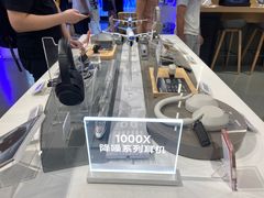 -Sony Store 索尼(上海淮海中路店)