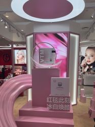 -奥伦纳素Erno Laszlo