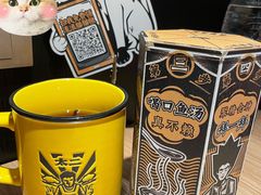 -太二酸菜鱼(长沙IFS国金中心店)