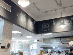 -常鲜德乐购迎桂馒头店(麻巷公寓店)