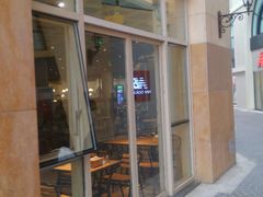 -So Lounge索兰至餐厅(蓝色港湾店)