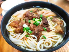 -牛恒濑粉