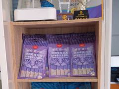 -瑞派福兴宠物医院犬猫全科·骨科·中西医结合(河东店)