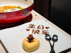 -新荣记(椒江店)