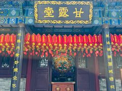 -大慈恩寺(大雁塔)
