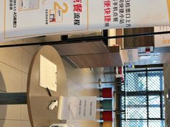 -麦当劳(苏州火车站南广场店)