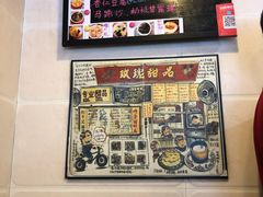 -玫瑰甜品(文明路店)