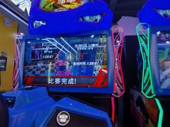-风云再起游乐汇(南京常发广场店)