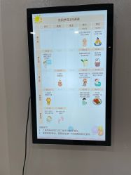 -爱贝蕊恩韩式月子会所(南山店)
