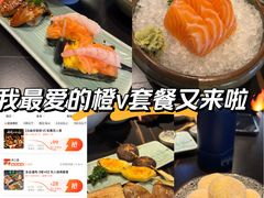 -眷屋の深夜食堂(云锦中心店)