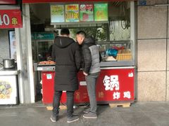 -独一锅棒棒鸡(坡子街商业中心店)
