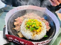 -胡椒厨房(学府凯德店)