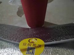 -安悦煎饼(河北店)