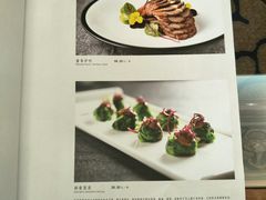 菜单-品湘宴·湖南宁乡菜