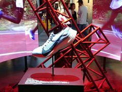 -NIKE品牌体验店(南京东路店)