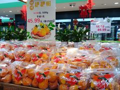 -果蔬好生活超市(新荟城店)