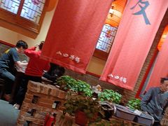 -山四砂锅(钟楼街店)