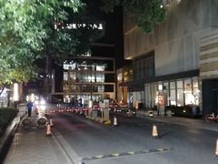 -米谷产业园