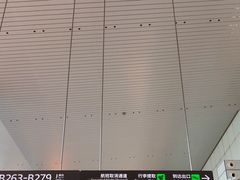 -广州白云国际机场-T2航站楼
