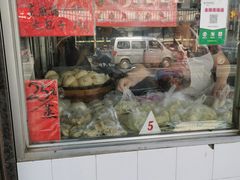 -松盛糕团店(红旗桥店)
