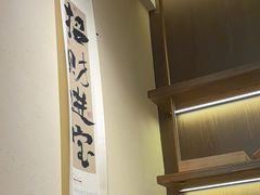 -祥福村