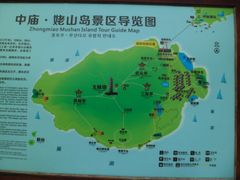-巢湖姥山岛