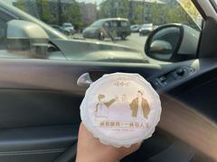 -娃哈哈奶茶(富阳鹿山时代店)