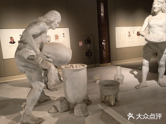 齐文化博物馆图片