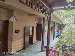 景观位-顺风山庄(水濂山店)