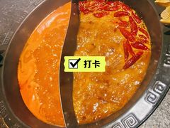 -菌自在·云南野生菌火锅(长安万达店)