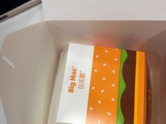 -麦当劳(东大桥店)