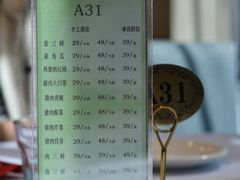 菜单-新洪记·丽久饭店(铁西店)