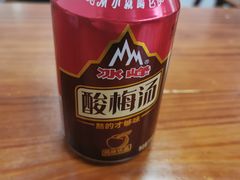 -西安手工软面(浦东南路店)