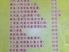 -亮河湾山庄