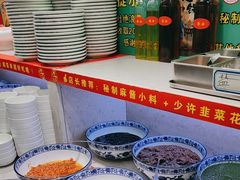 -津门老羊家·铜锅涮羊肉·烧烤(科技园店)