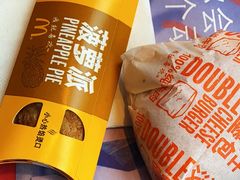 -麦当劳(杭州庆春路店)
