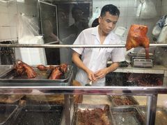 -永兴烧腊