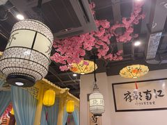 -江南郡府(天宝路店)