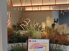 -必胜客(太白路店)