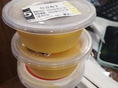 -宏状元现熬粥·京味菜(黄寺大街店)