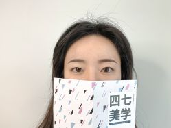 点击看大图 -Four Seven·半永久纹眉