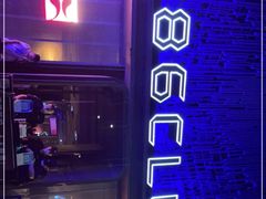 -S86酒吧(宁波樟溪北路店)