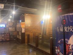 -长藤鬼校(龙翔店)