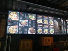 -老地方猫儿面(磁器口店)