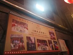 -江宁会馆(劈柴院店)